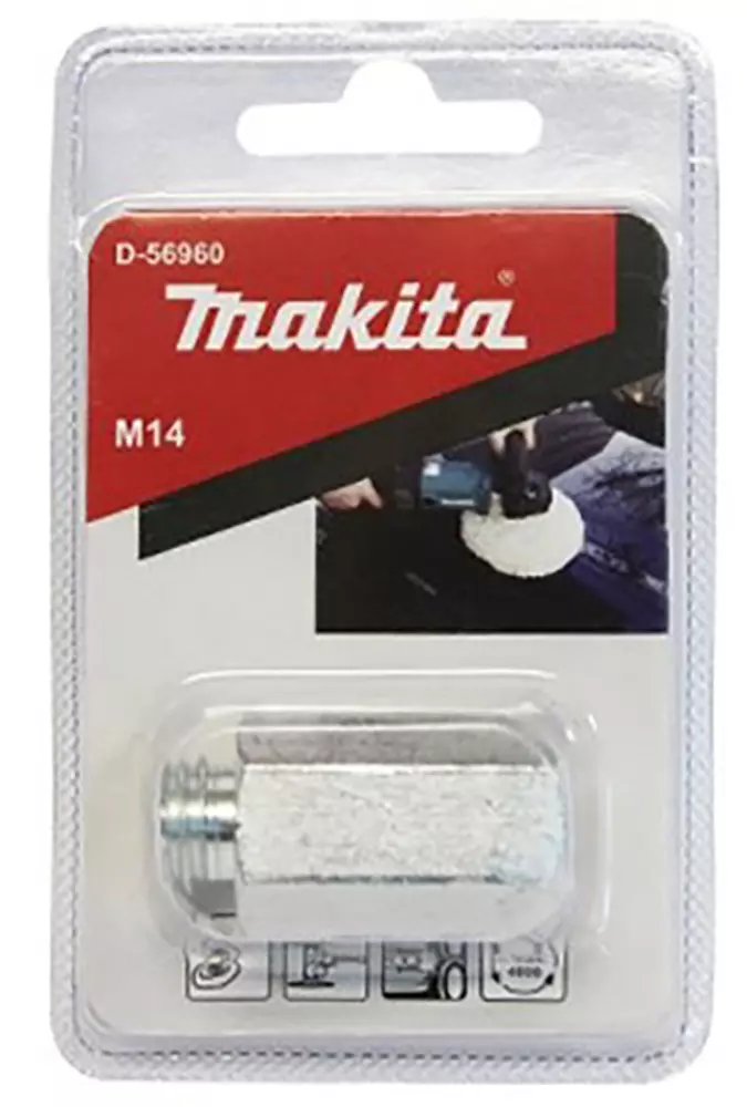 Adaptador para boina doble 230 mm MAKITA D-56960