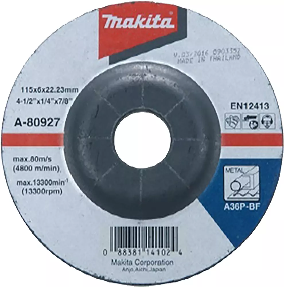 Discos de debarbe METAL 115x6,0x22,23mm MAKITA D-74485