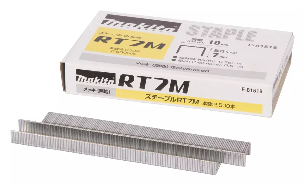 Grapa corona 10 x 7 mm, Galvanized, 2 500 pcs MAKITA F-81518
