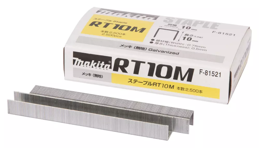 Grapa corona 10 x 10 mm, Galvanized, 2 500 pcs MAKITA F-81521
